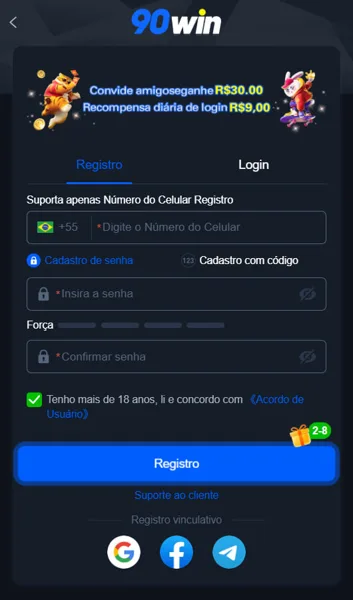 90WIN